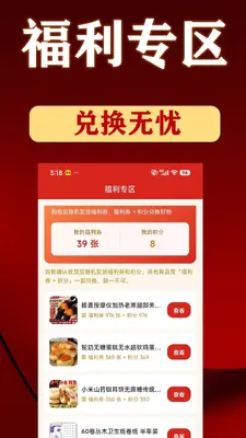 �����ݽ�ͼ2