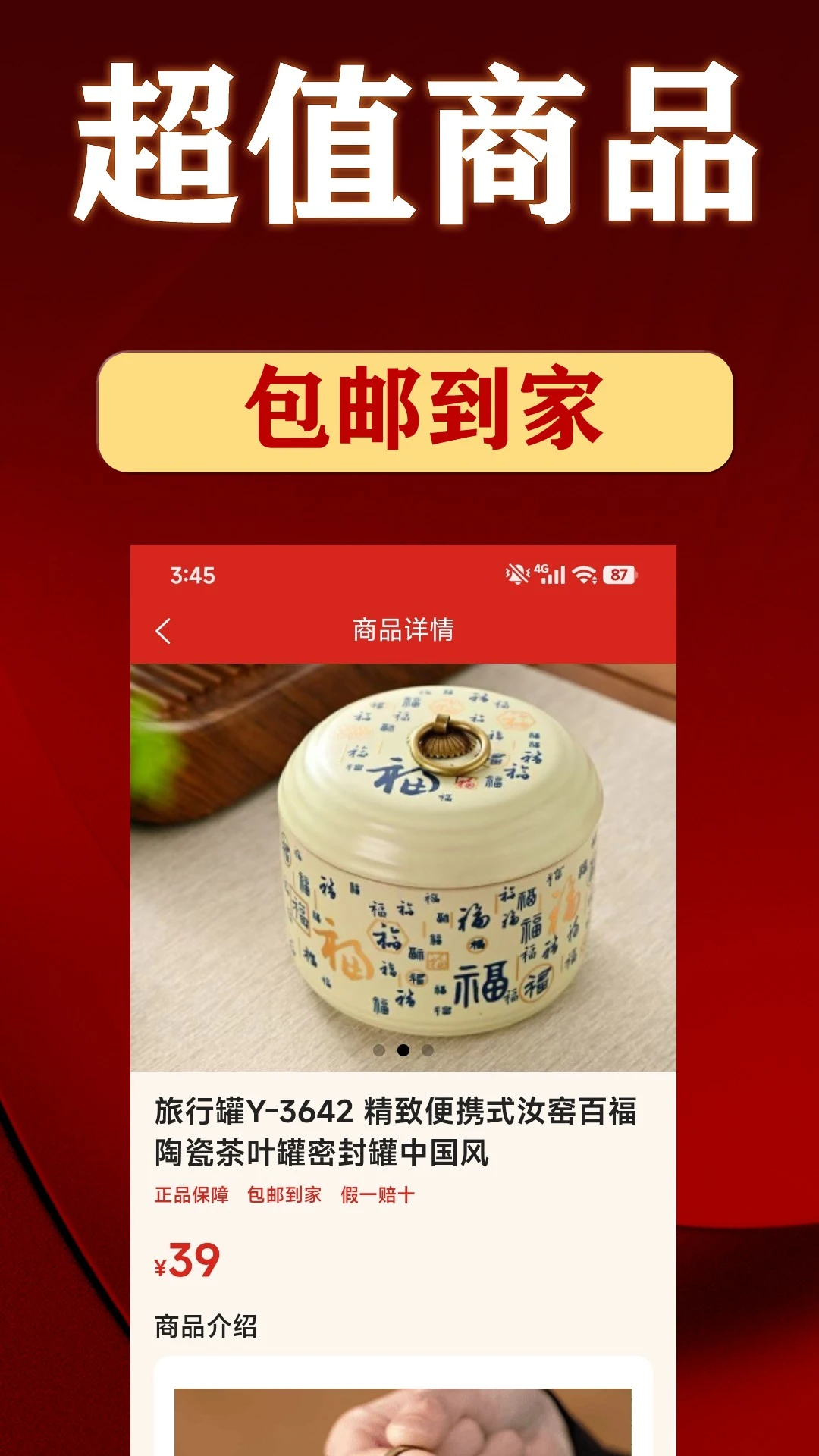 �����ݽ�ͼ