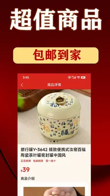 �����ݽ�ͼ3