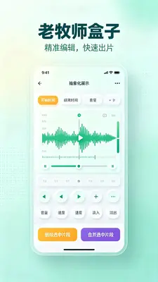 ����ʦ���ӽ�ͼ2