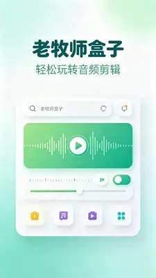 ����ʦ���ӽ�ͼ0