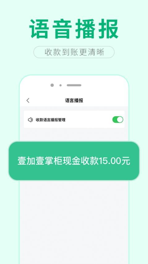 Ҽ��Ҽ�ƹ� ��׿�� ��������