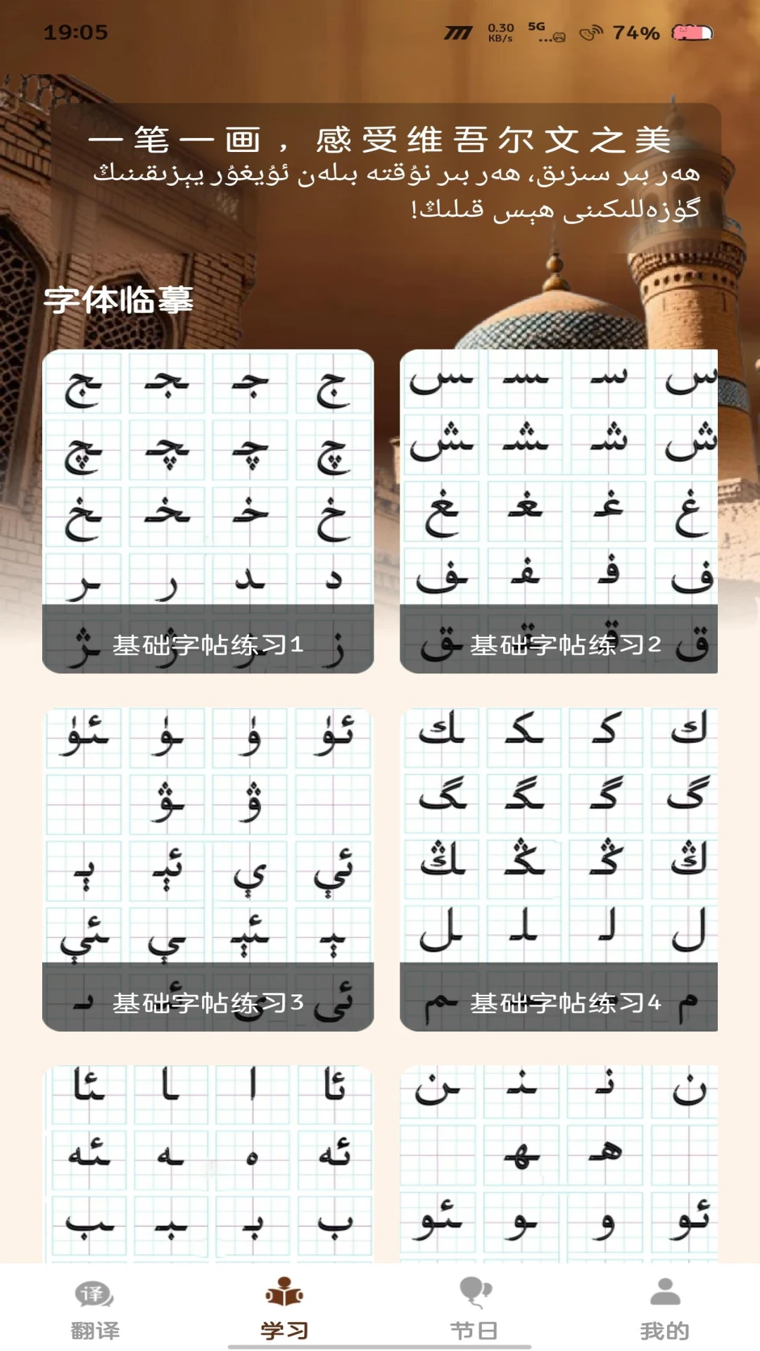 �ɶ�ά�����뷨��ͼ