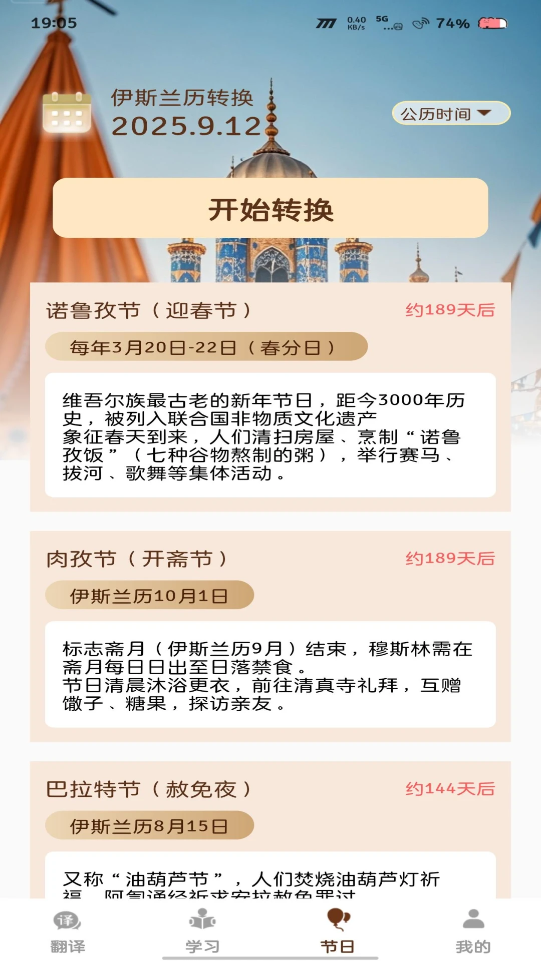 �ɶ�ά�����뷨��ͼ