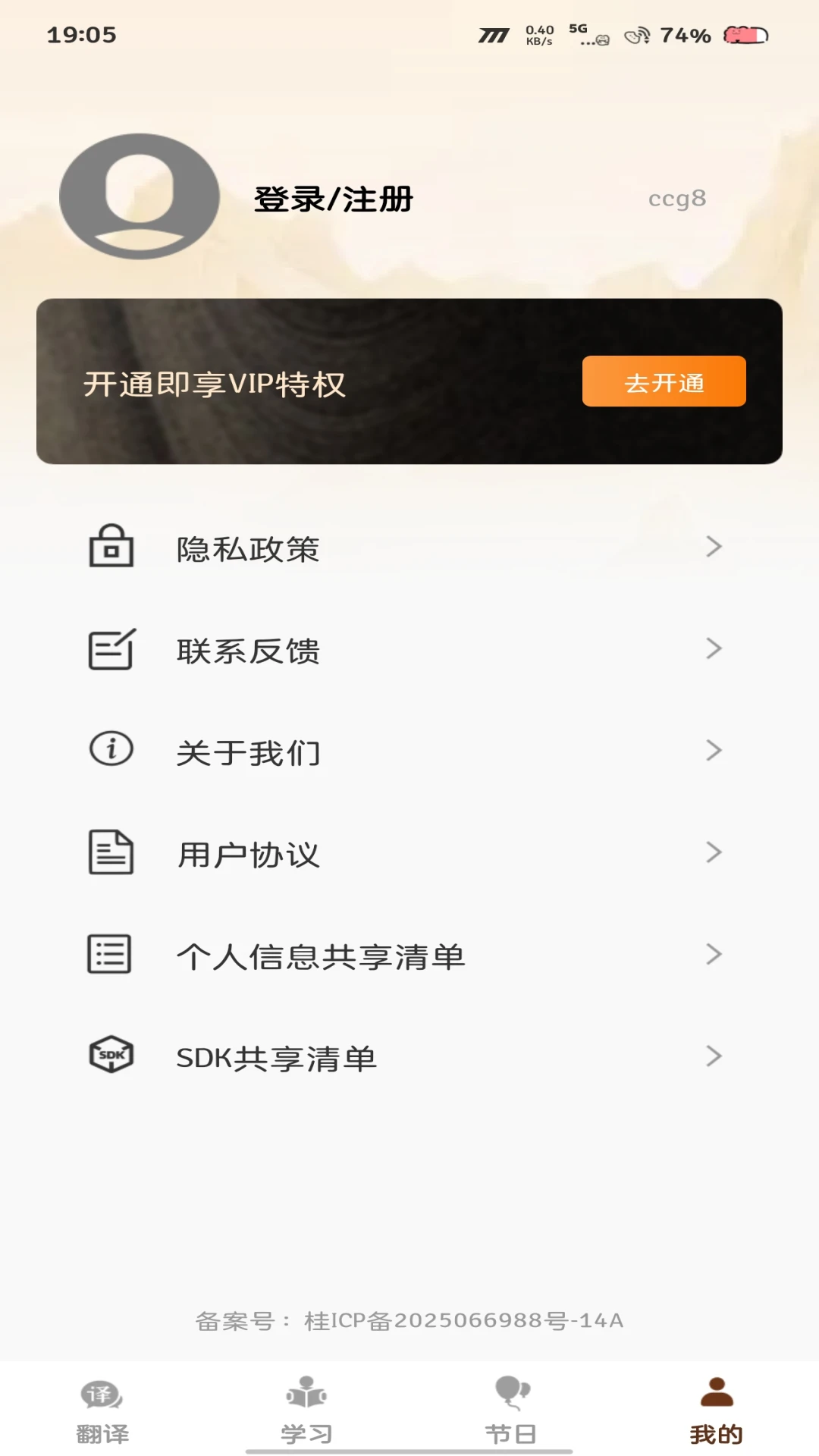 �ɶ�ά�����뷨��ͼ