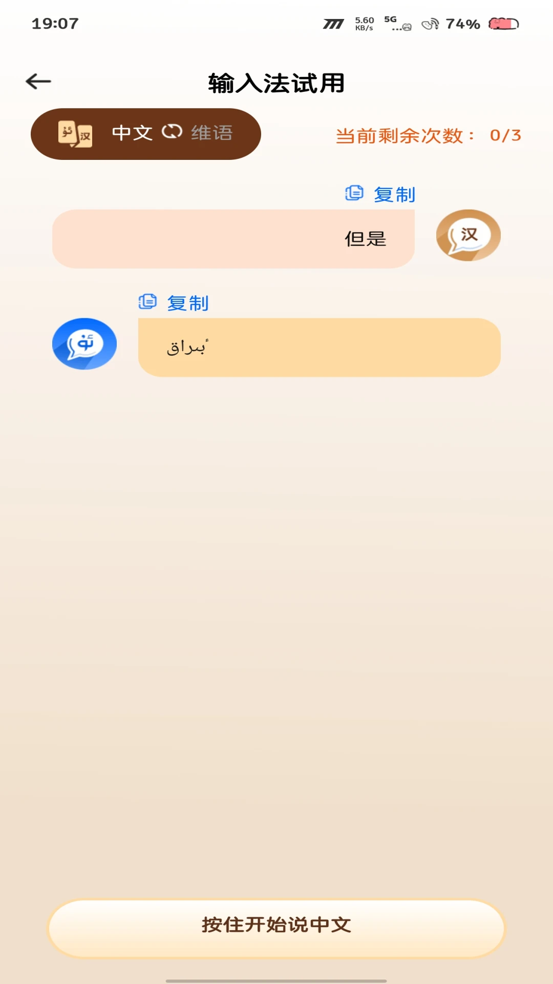�ɶ�ά�����뷨��ͼ