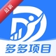 �����Ŀ2.6.0 �ƶ���׬Ǯ����