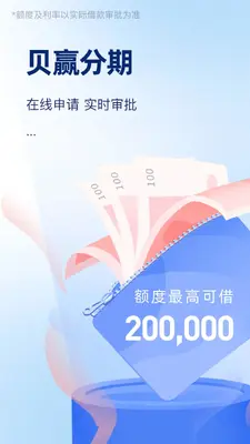 ��Ӯ���ڽ�ͼ0