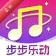 �����ֶ�1.0.4 �˶�����