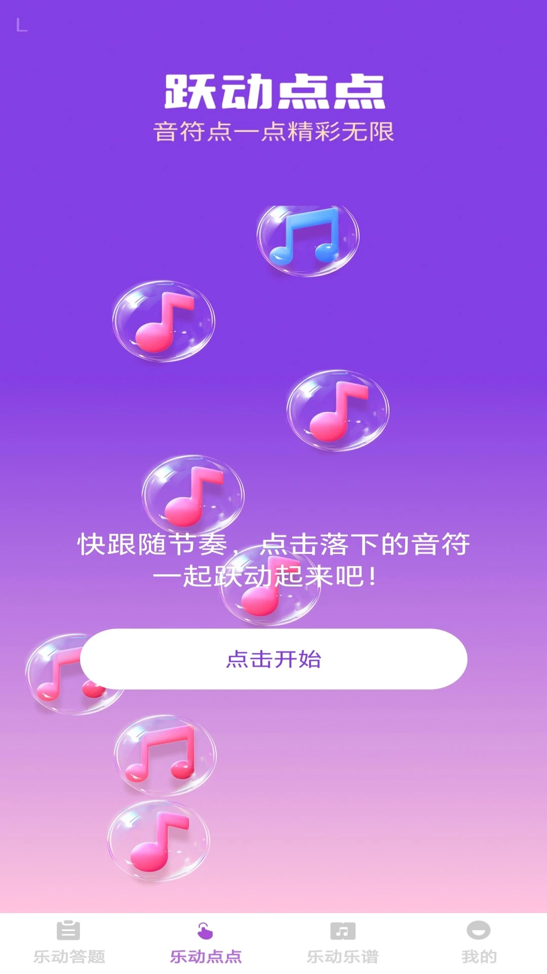 �����ֶ���ͼ