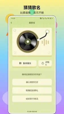 �ǻ۴����ͼ0