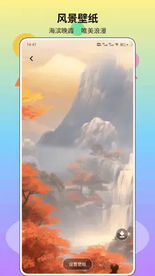 �ǻ۴����ͼ2