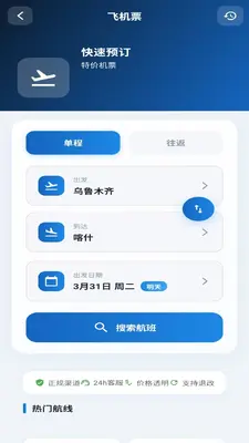 Mukapat(MUKAPATAPP)��ͼ1