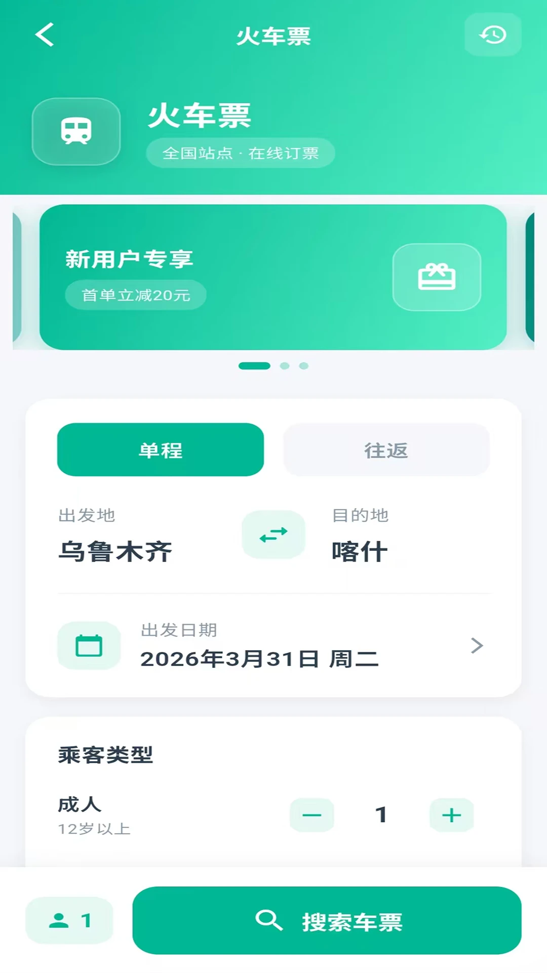 Mukapat(MUKAPATAPP)��ͼ