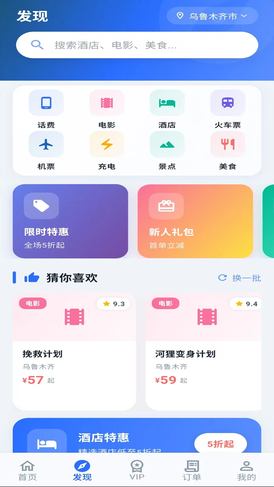 Mukapat(MUKAPATAPP)��ͼ