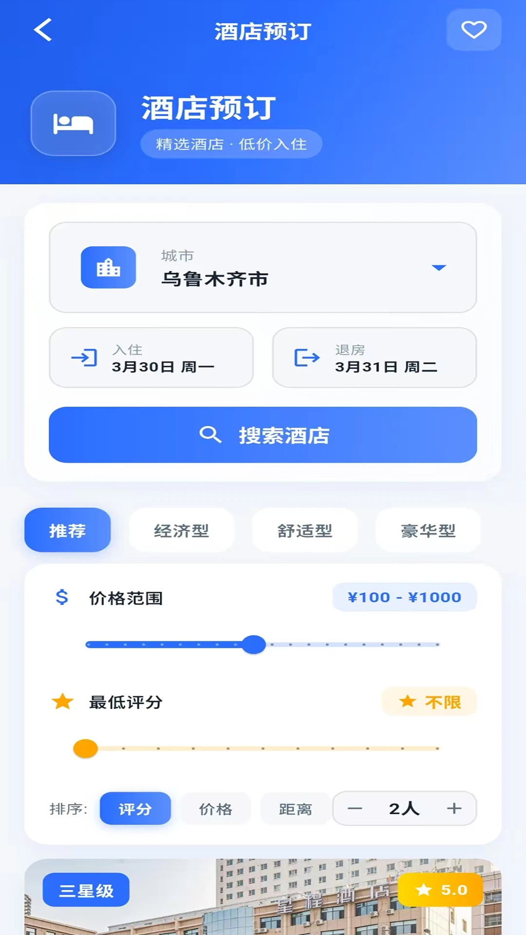 Mukapat(MUKAPATAPP)��ͼ