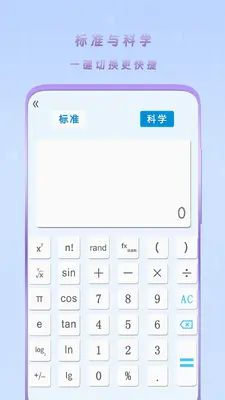 �򵥼������°��ͼ1