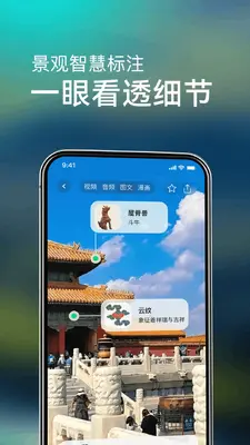 �������ͼ4