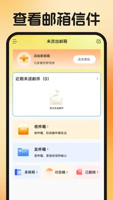 ͬ�Ǹ����ҹ�����ͼ2