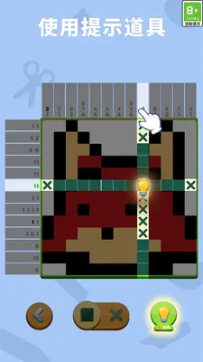����Ȥζ���ؽ�ͼ1