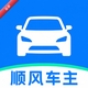 ˳�糵������˾��1.0.2 �ӵ����й���