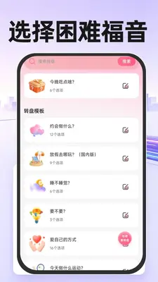 ˳�糵������˾����ͼ3