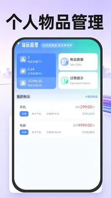 ˳�糵������˾����ͼ2