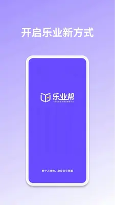 ��ҵ���ͼ0