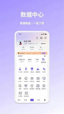 ��ҵ���ͼ4