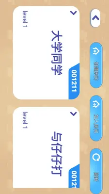 ̹��һ�Ž�ͼ2