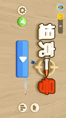 ̹��һ�Ž�ͼ4