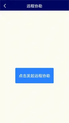 �๦�ܲ������ý�ͼ3