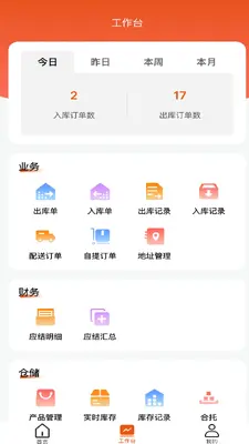 �����Ʋֽ�ͼ1