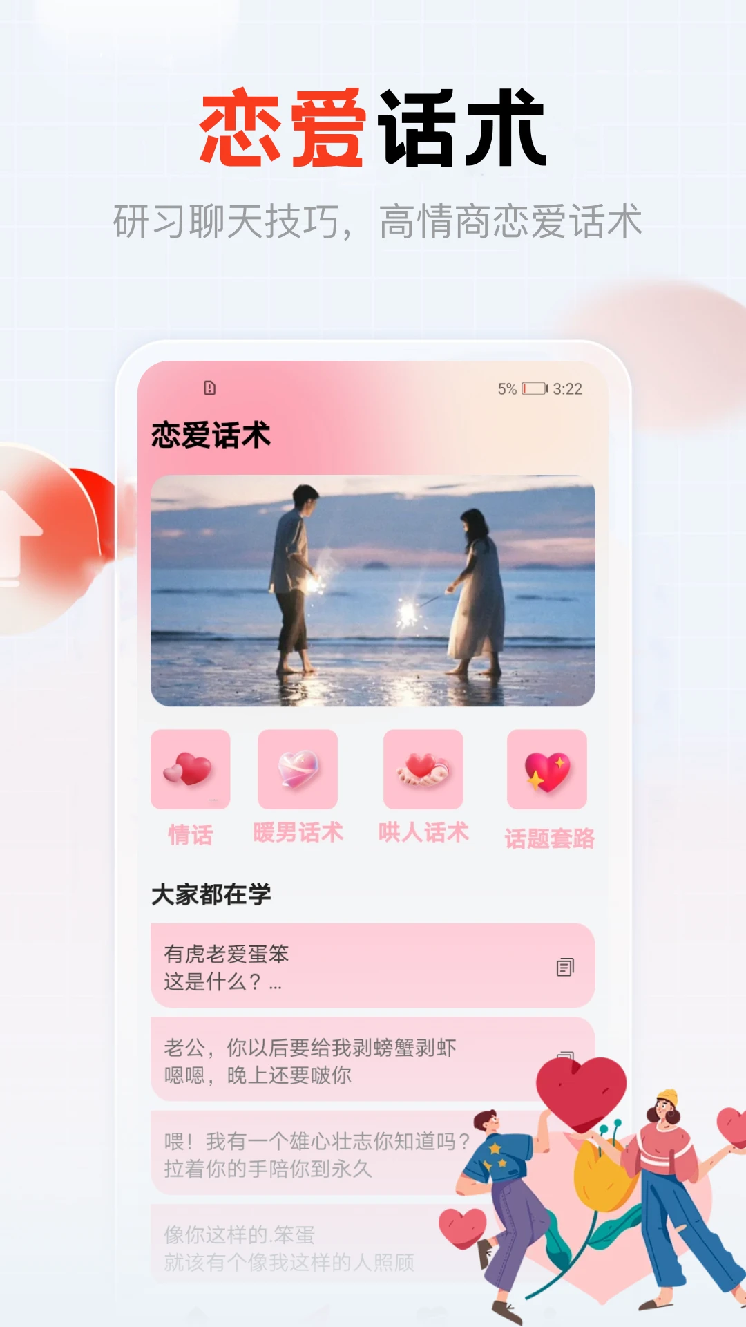 Yulen��ͼ