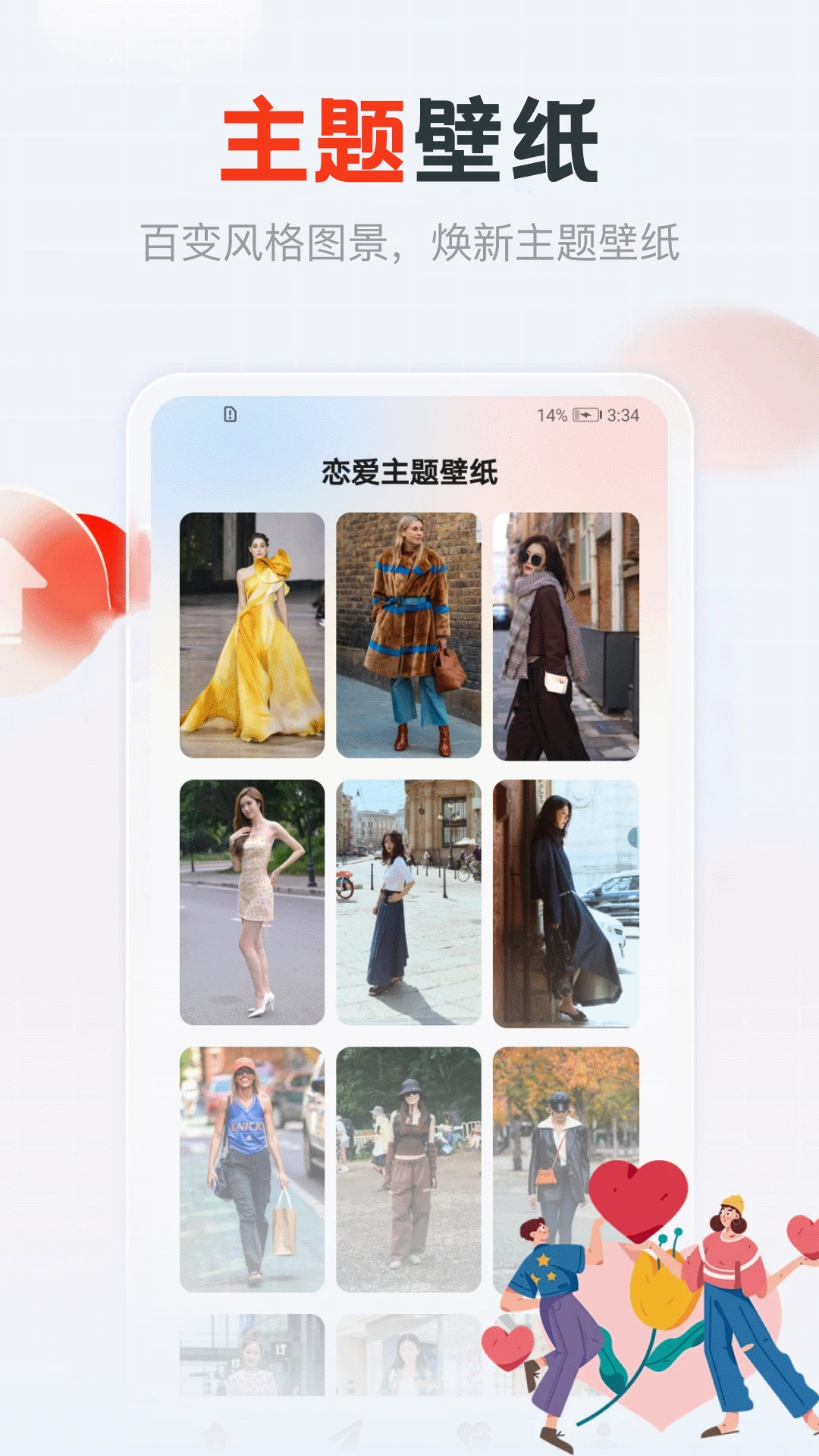 Yulen��ͼ