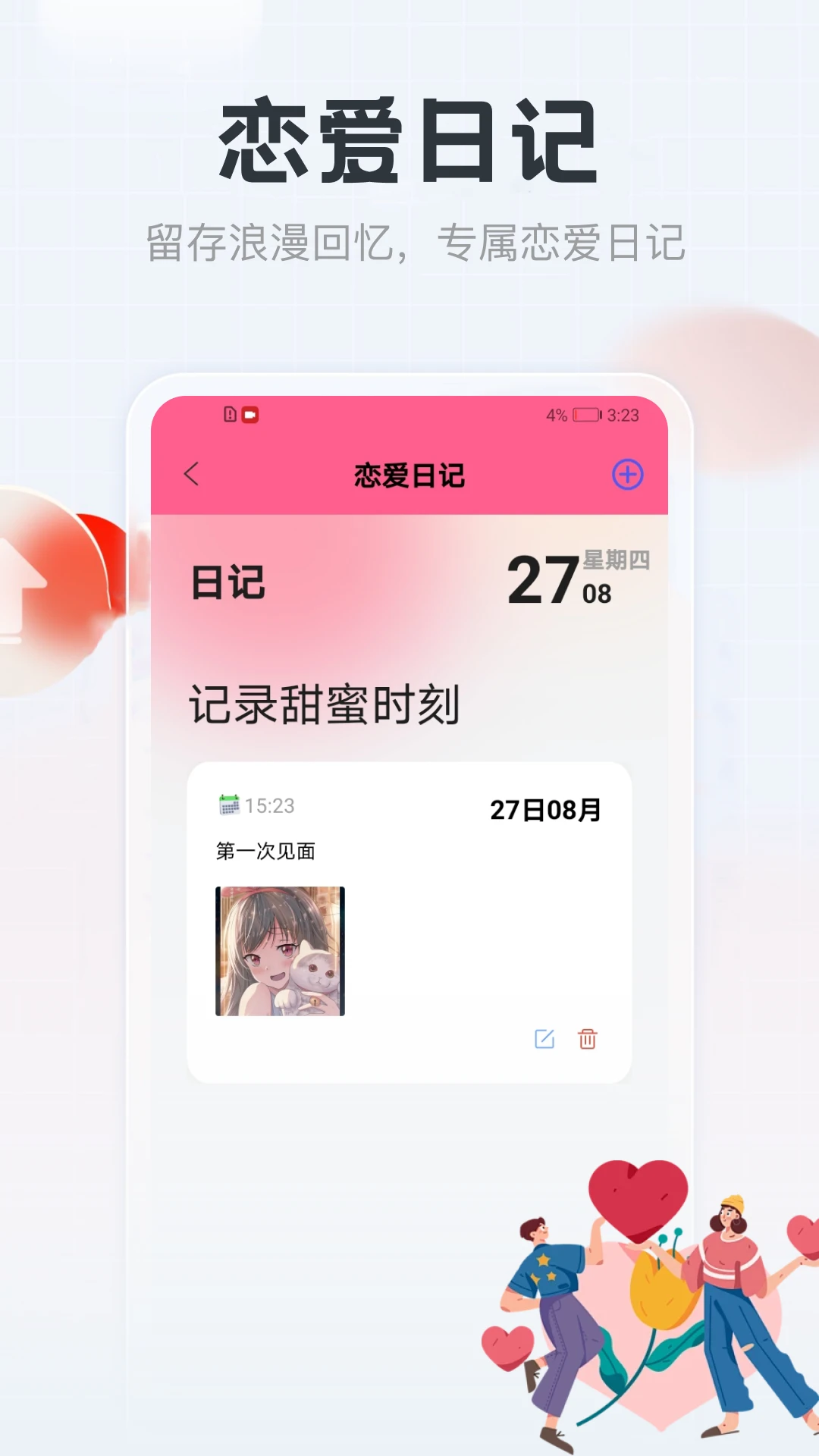 Yulen��ͼ