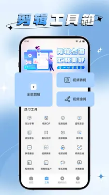 Ұ����ͼ1