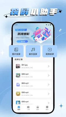 Ұ����ͼ0