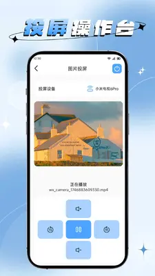 Ұ����ͼ4