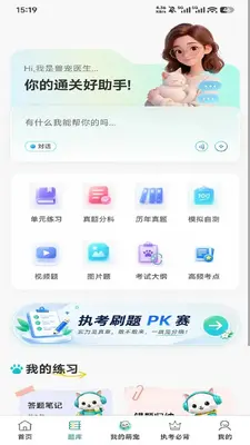 �޳�Ҽ����ͼ1