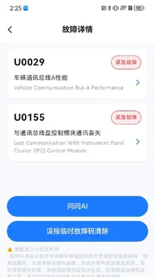 �����޳��ܼҽ�ͼ2