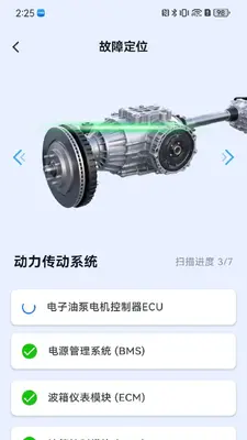 �����޳��ܼҽ�ͼ3