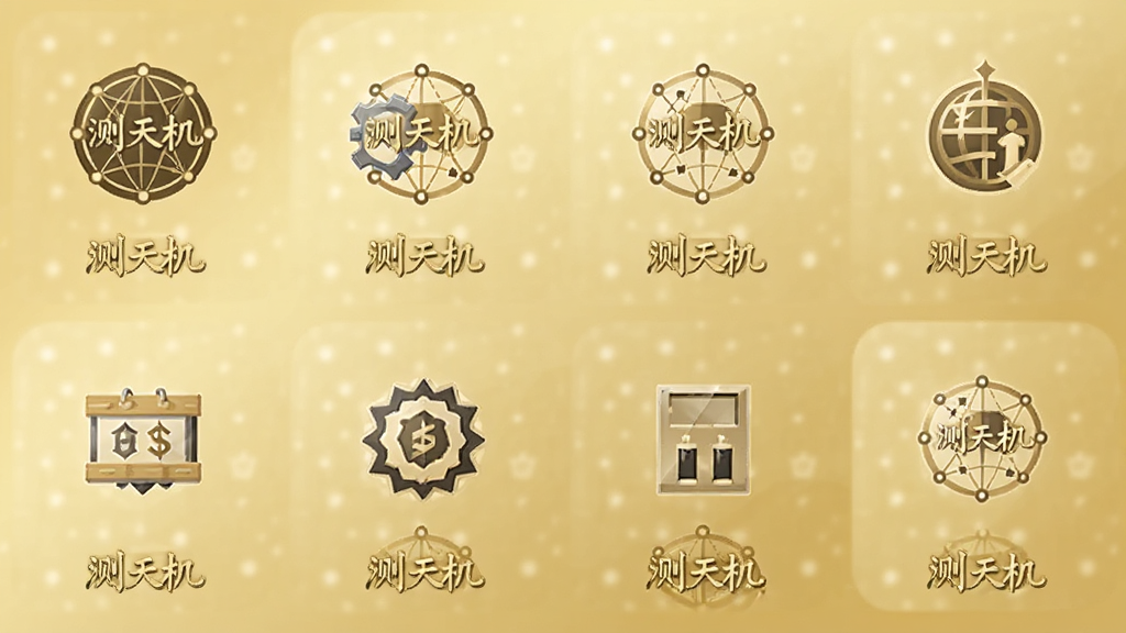 һ��չʾ���־���ģ��ͼ��Ľ��棬ͼ����