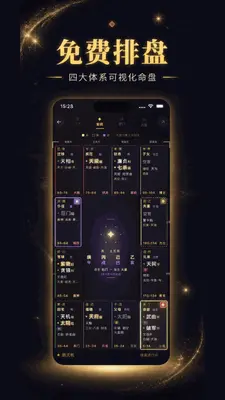 �������ͼ0