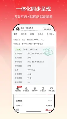 ����e�һ����˽�ͼ1