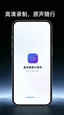 ������Ļ¼�����ֽ�ͼ0