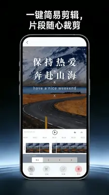 ������Ļ¼�����ֽ�ͼ2
