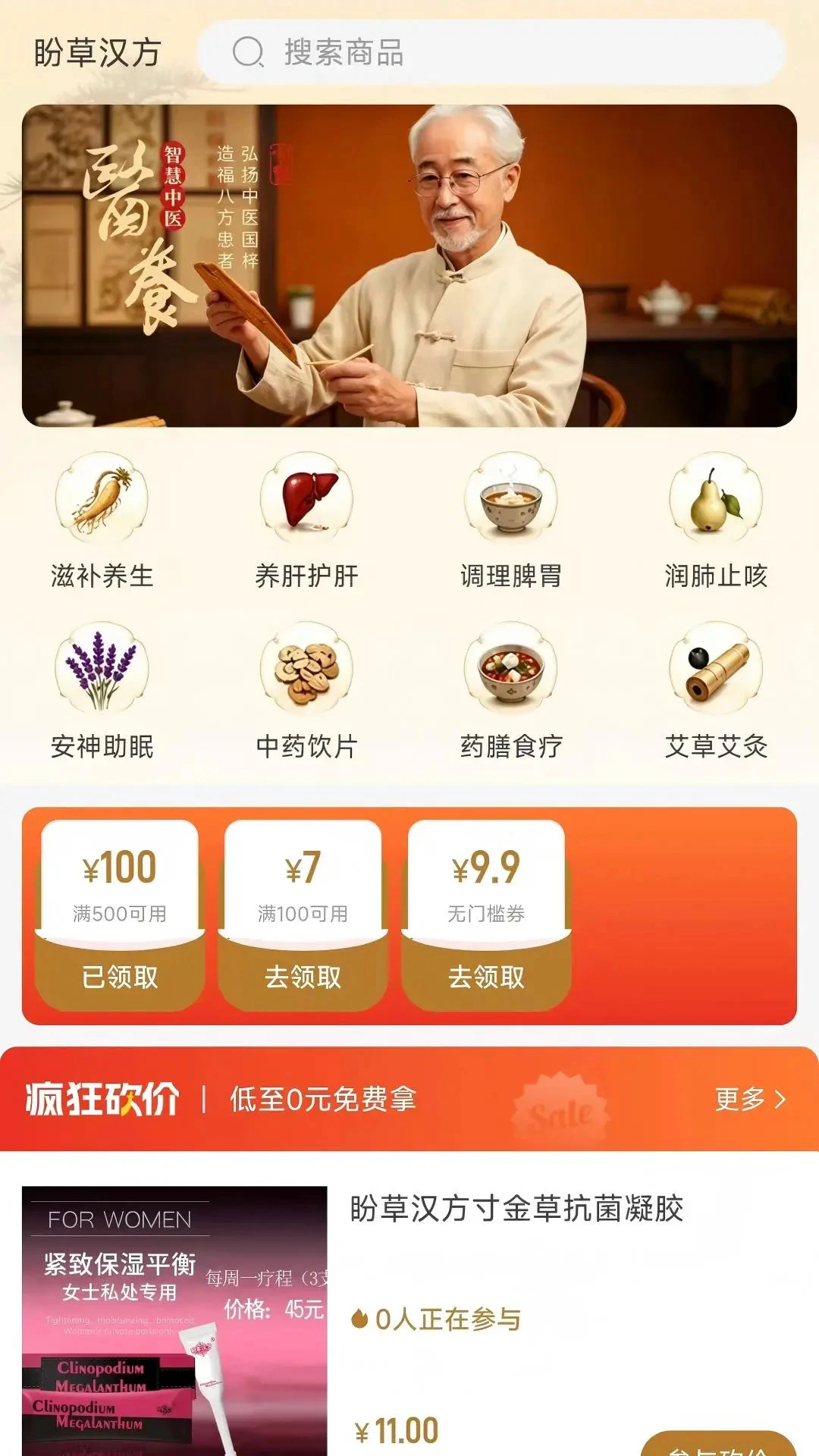 �βݺ�����ͼ