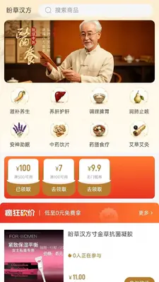 �βݺ�����ͼ0