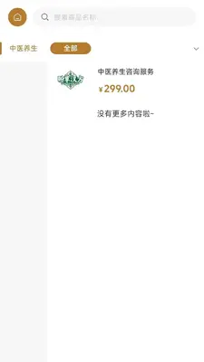 �βݺ�����ͼ1